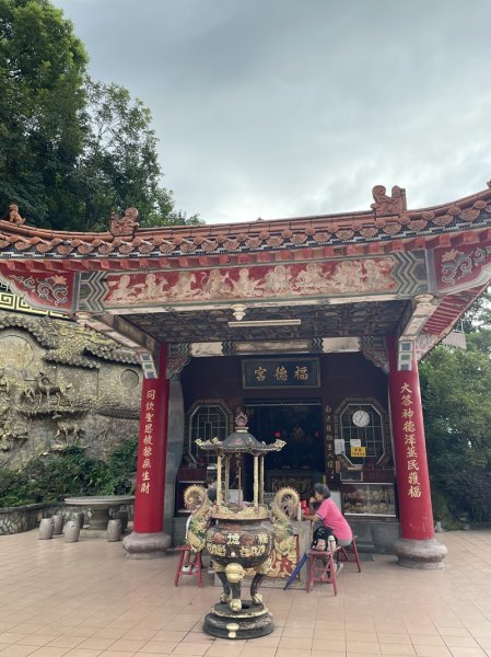 【大棟山系】405高地段2844911