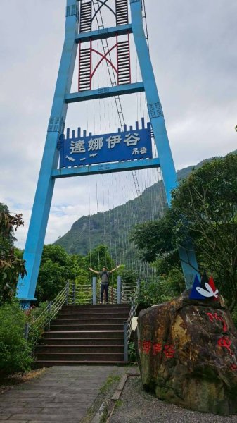 20250918達娜伊谷生態公園走巨石板步道🪨2890210