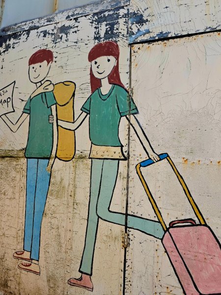 雲台山(&津沙聚落)-小百岳#98-連江縣南竿鄉2849912