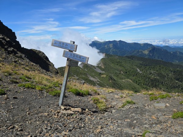 20240927 志雪劍2614912