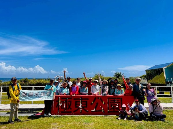 🌈9/27（六）來趣騎卡踏車~舊草嶺自行車環狀O 型✨FB：熊熊趴爬走 🌈