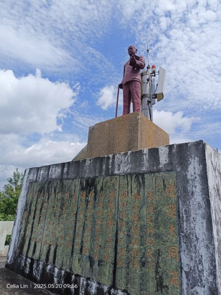 雙溪蝙蝠山-苕谷瀑布-麻竹坑山-梅竹蹊山2793948