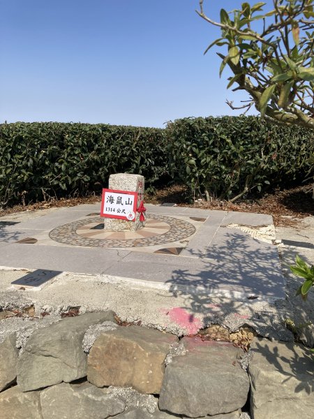 20260217月眉山+海鼠山+奮瑞古道3001662