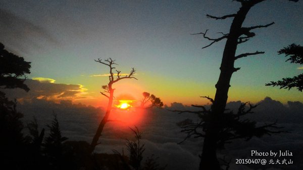 北大武山 雨後的夕陽雲海與日出879118