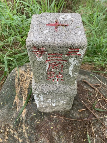 20250830台南大潭山2877100