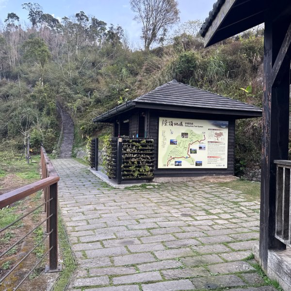 二延平步道3025737