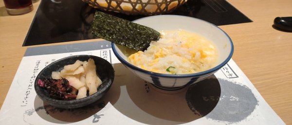 20250316日本旅遊自由行旅拍2783040