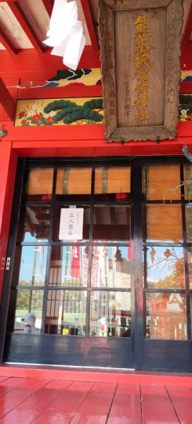 日本九州：熊本城2998477