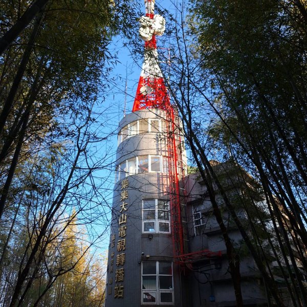 【小百岳50】集集大山完成...2695670