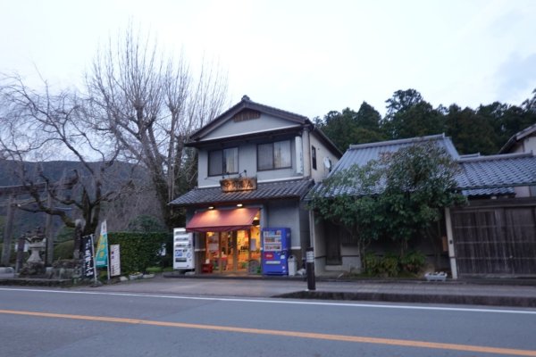 熊野古道小邊路.熊野三山2485473