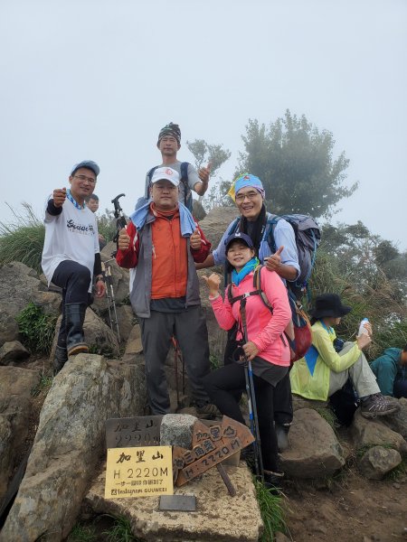 加里山大坪登山口P型縱走1108449