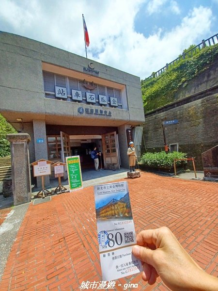 【新北瑞芳】靜謐山城。金瓜石博物館x金瓜石神社x祈堂老街2842611