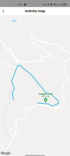 桐花公園、步道1637265