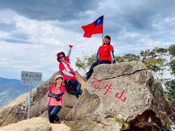 🌈10/19（日）雙石縱走（石牛+石門）✨FB：熊熊趴爬走🌈2921482