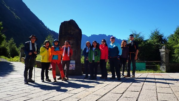 悠遊高山與中級山間的山旅健行在塔塔加玉山前峰及鹿林麟趾山1359936