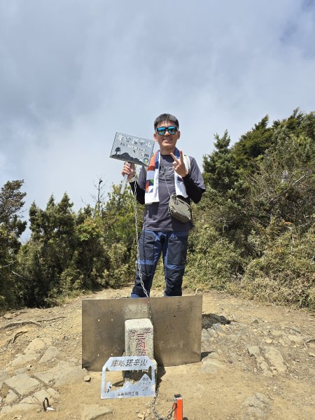 20260319-0324 南一段3036462