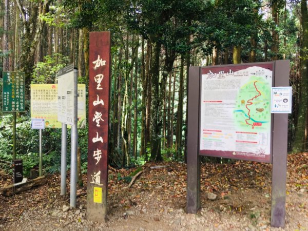 1090704加里山1026200