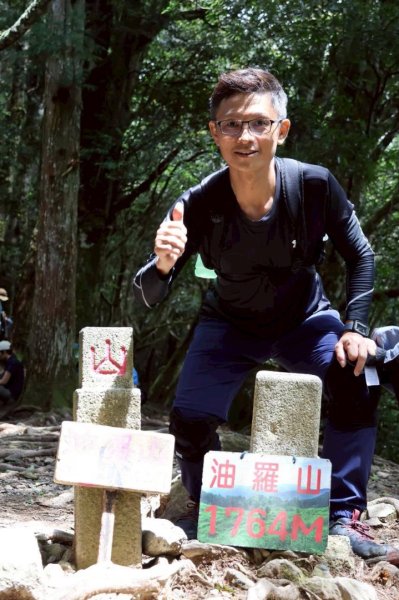 1140823油羅山2868165