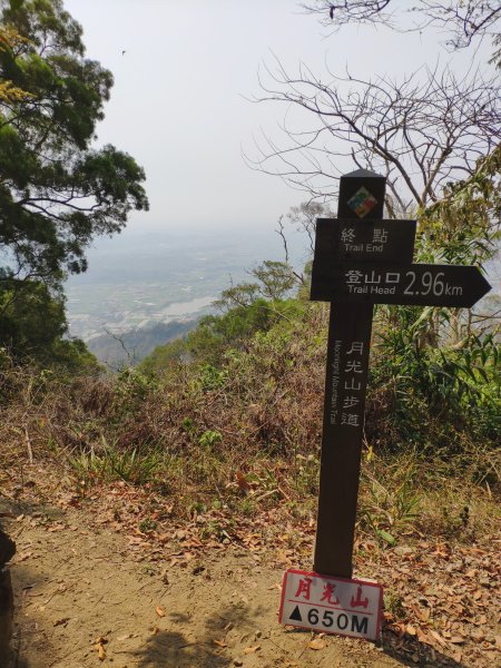 美濃克雙月O型縱走(克孝峰/雙峰山/月光山)1341929