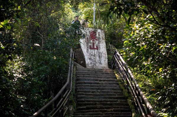 南港山｜小百岳3082095