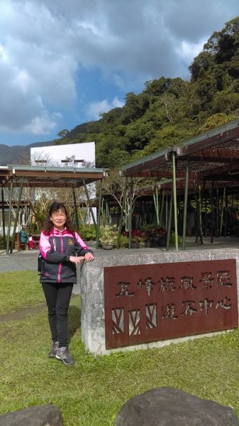 心之所嚮的礁溪聖母峰－抹茶山880557