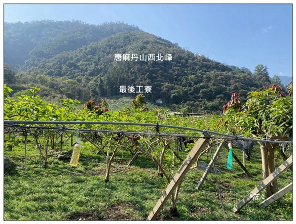 唐麻丹山西北峰 (基石找到了)3025414