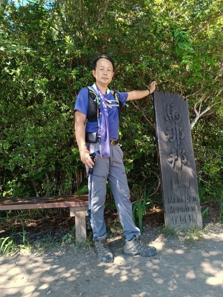 苗栗馬拉邦山2983722