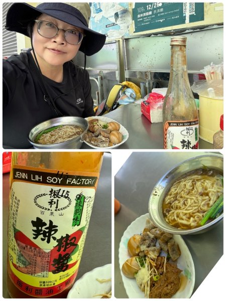 隴頂古道走萬里長城四百坎2672470