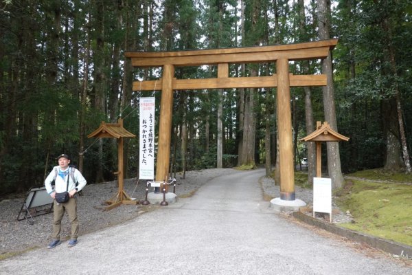 熊野古道小邊路.熊野三山2485485