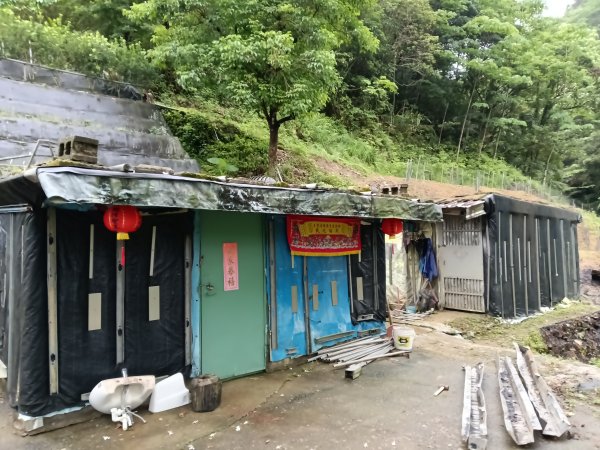 雙溪區平水+外柑腳山去回2784062