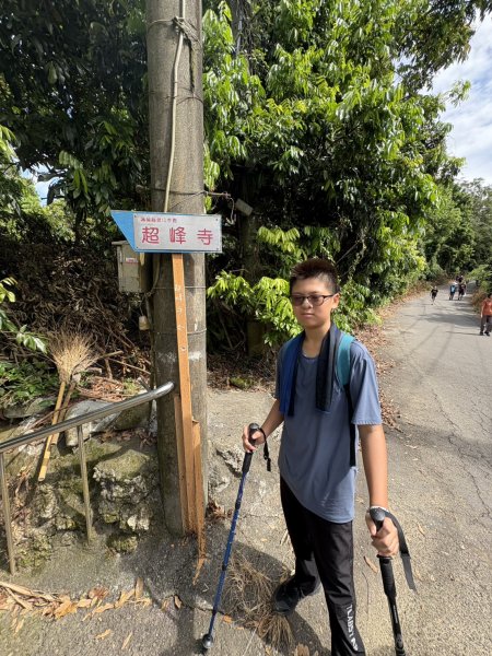 20250907高雄大崗山步道2914745