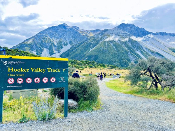紐西蘭之旅-庫克山冰川步道（Hooker Valley Track） 2025.1.262709590
