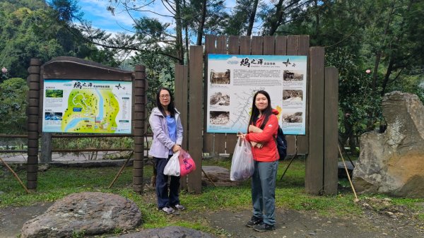 見晴懷古步道2940583