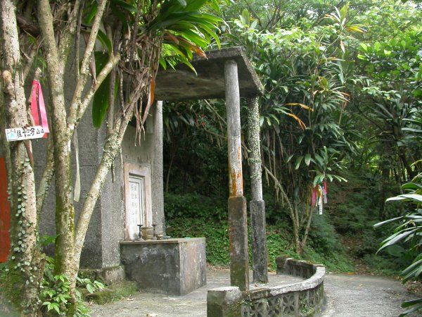 汐止白雲古道／十三分山1959507