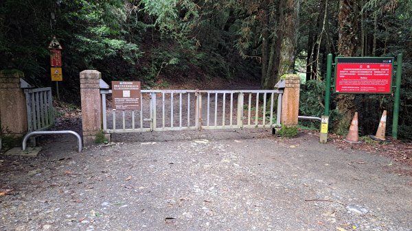 大霸群峰:大霸尖山、小霸尖山、伊澤山、加利山、耶巴奧山2849567