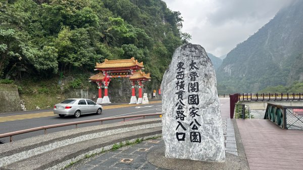 花東三日七座小百岳外加池上風情20260411-04133035737