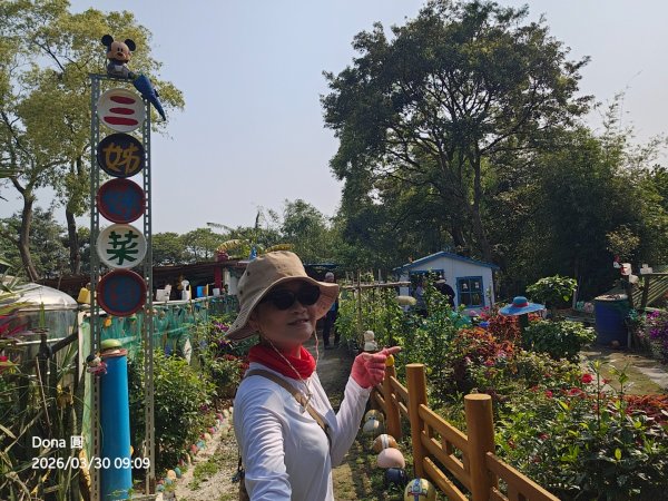 鳳山縱走五連峰3026922