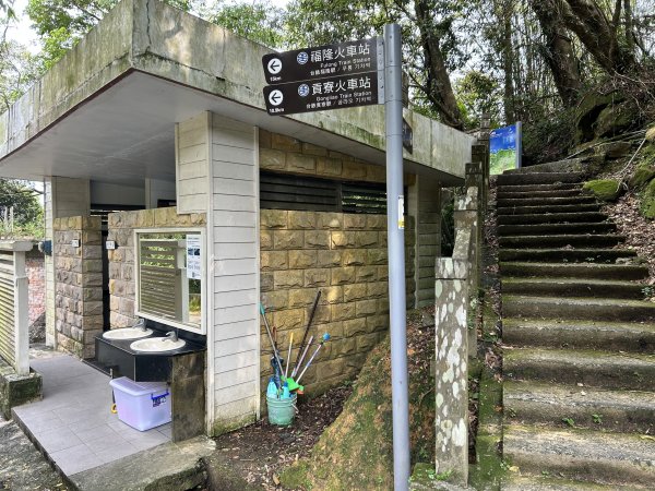 桃源谷步道(內寮、灣坑頭山、大溪)2756995