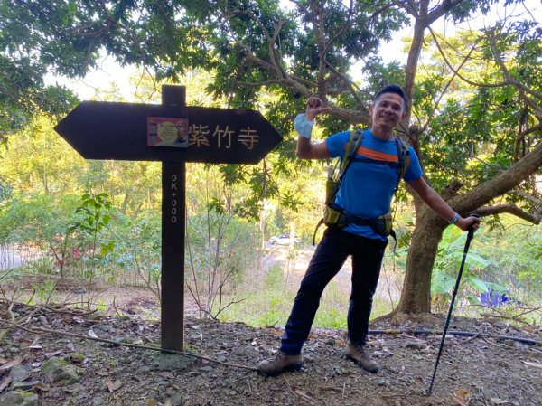 刣牛湖山.烏山縱走【縱走路線的第一把交椅】1595361