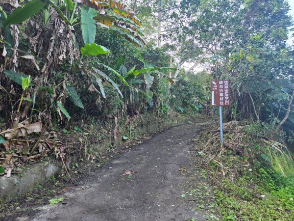 月眉山（小百岳）3000549