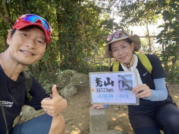 2025微笑山線大縱走尋寶集章任務-Ep.03【鳶山山系】鳶山彩壁段2893669