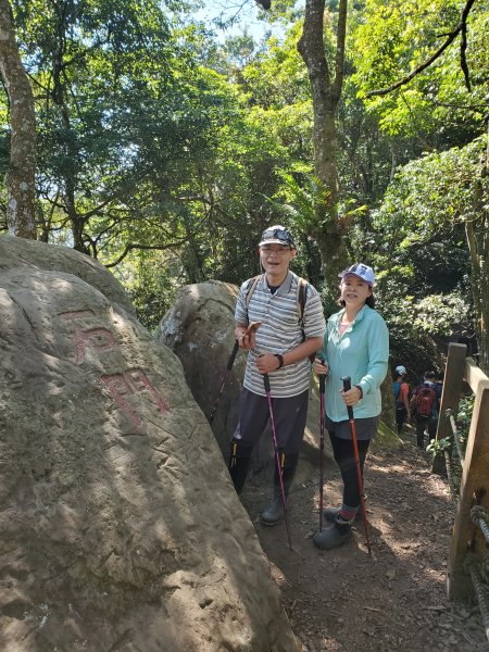 小百岳_馬那邦山1501276