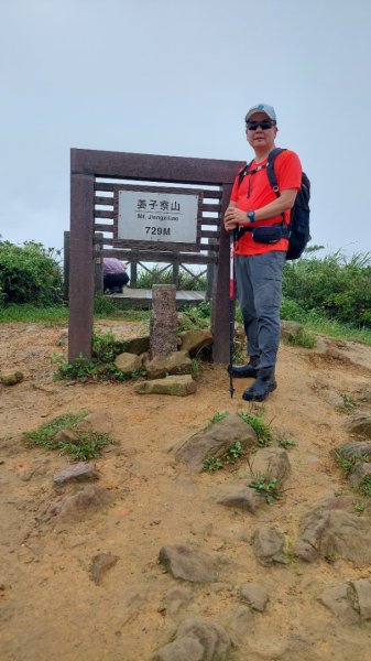 基隆聖稜線-陡不停的五四大縱走2787826