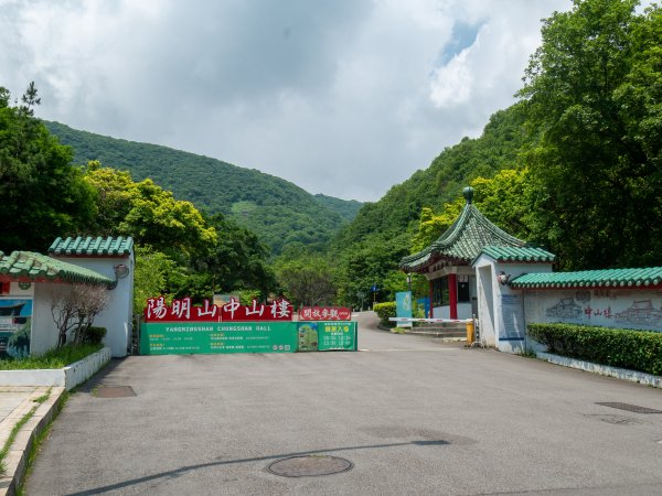 【行腳陽明山】初夏裡蒼翠欲滴的環七星山與百拉卡公路人車分道2188749