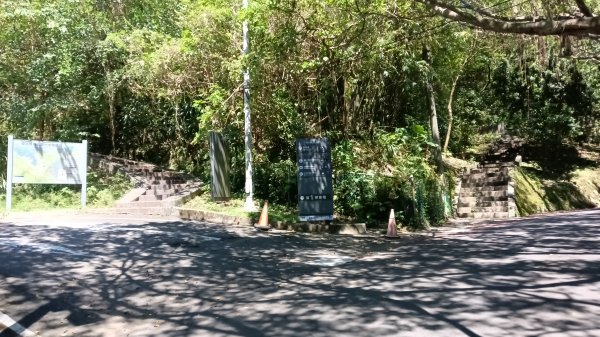 基隆市容軒步道-潮境公園雙膨山-七斗山(101高地)-望幽谷3112628