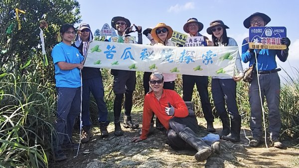 烘聖縱走20260426