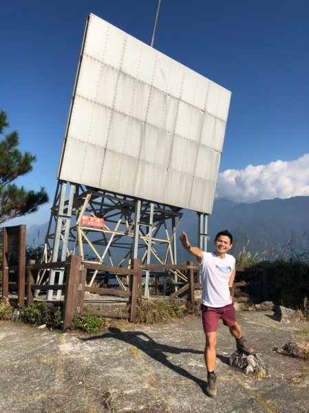 抗拒捷徑の誘惑之東卯山登頂賞大景遊記451378