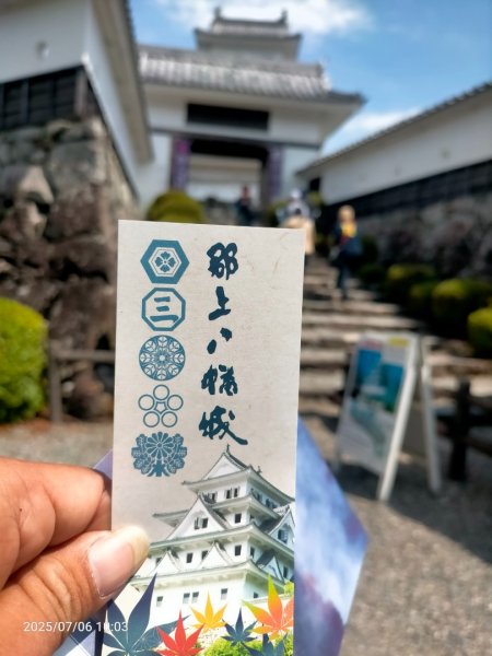 名古屋:郡上八幡城2827873