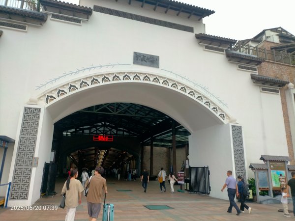 普陀山島：洛迦山（歡世音修行處）2820252