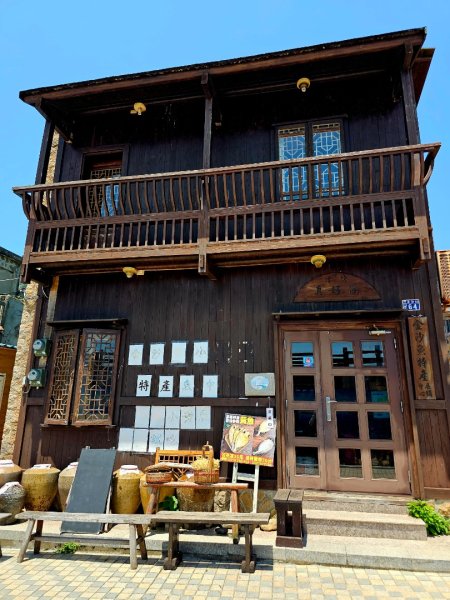 雲台山(&津沙聚落)-小百岳#98-連江縣南竿鄉2849902